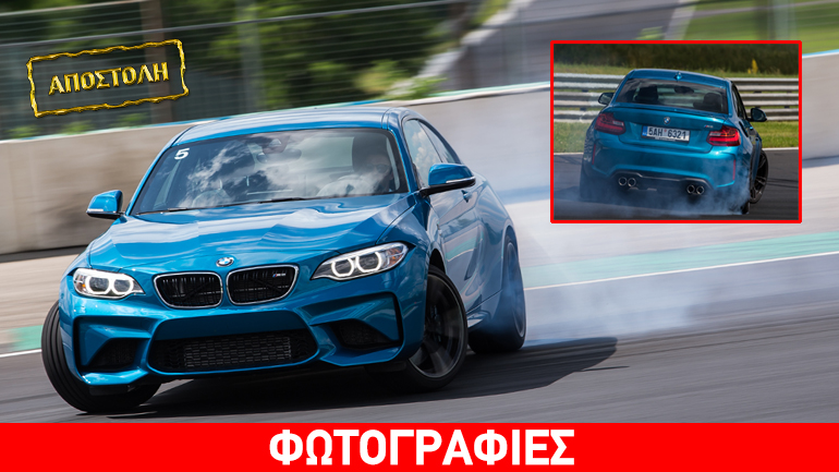 BMW M2: Την οδηγούμε στην πίστα Formula 1 της Ουγγαρίας